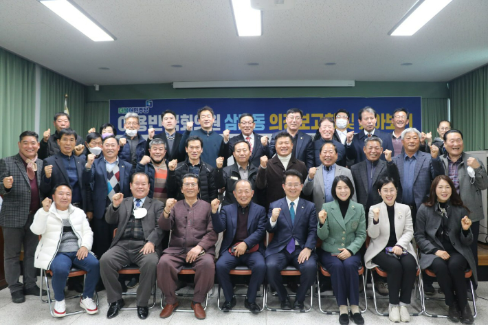 이용빈 의원, 22일 삼도동 의정보고회 및 톺아보기 성황리 마쳐. 이 의원실 제공