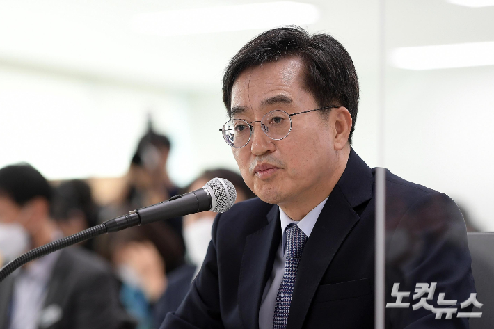 김동연 경기도지사. 박종민 기자