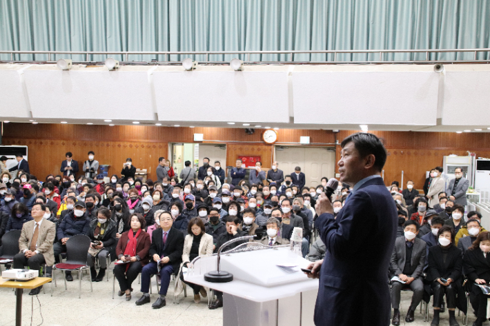 조오섭 국회의원, 의정 보고회 성황리 마쳐. 조 의원실 제공