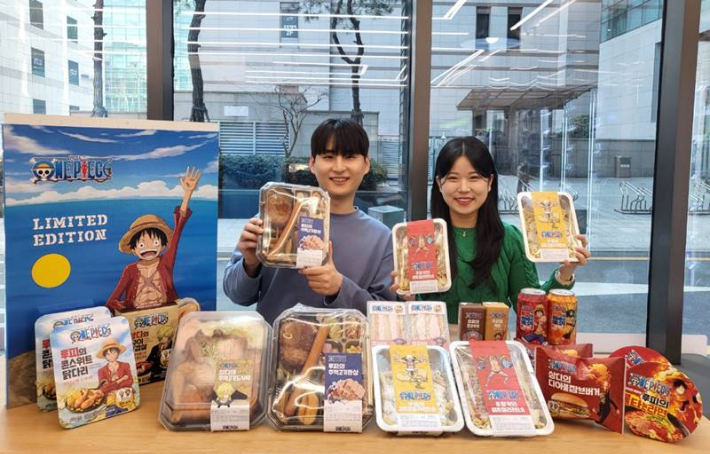 BGF 리테일 제공