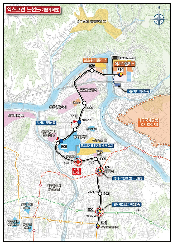 엑스코선 노선도. 대구시 제공