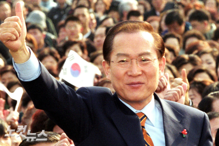 2002년 대선 당시 이회창 전 총재.