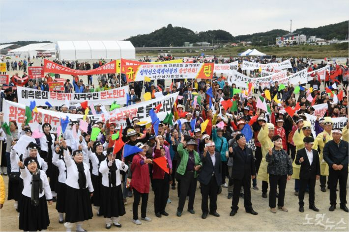오색케이블카 조기 착공을 촉구하는 양양지역 주민들. 전영래 기자