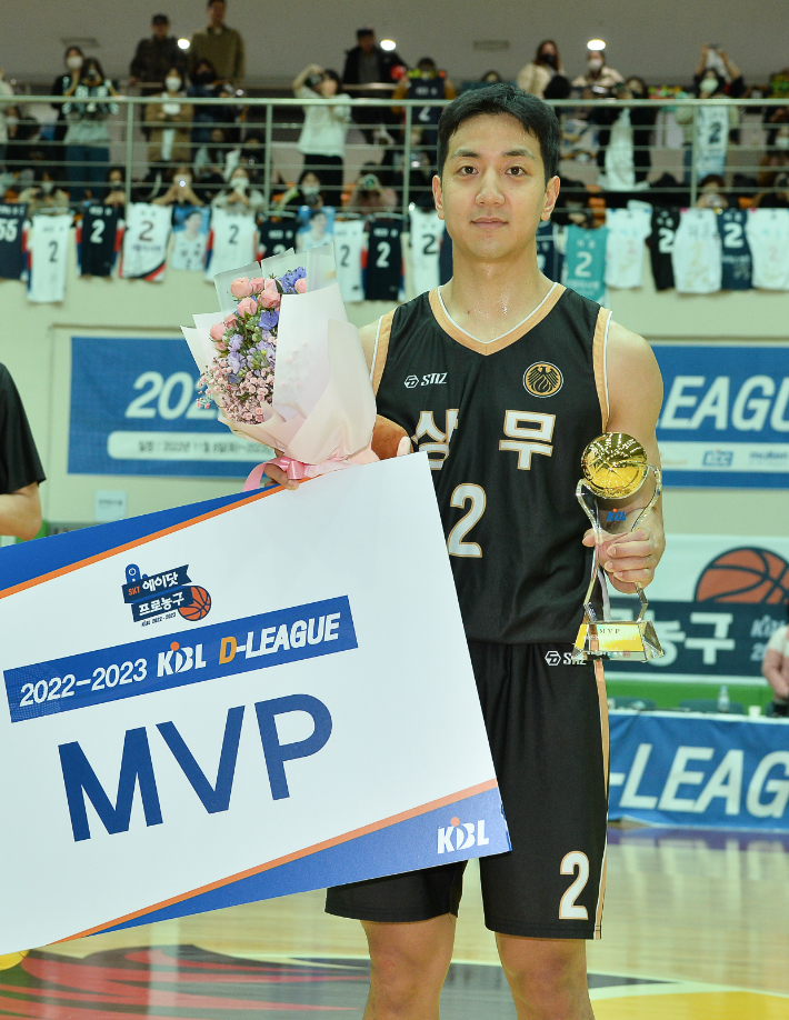 KBL D리그 MVP를 차지한 상무 허훈. KBL