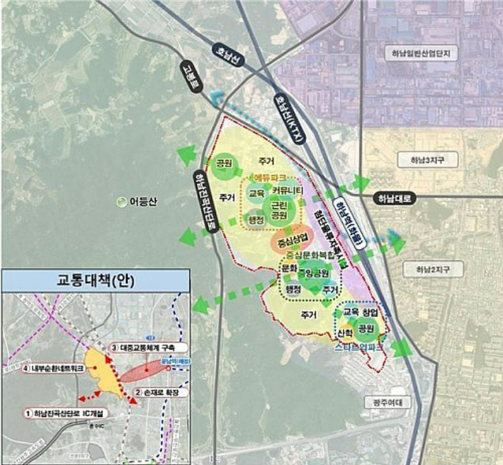 광주 산정지구. 광주광역시 제공