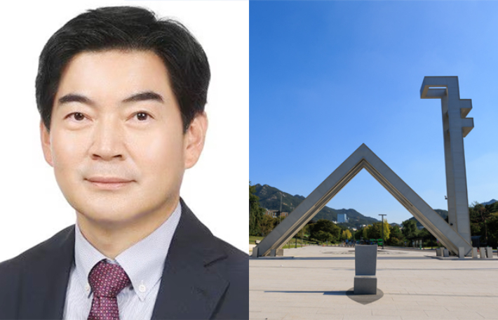 연합뉴스·서울대 제공