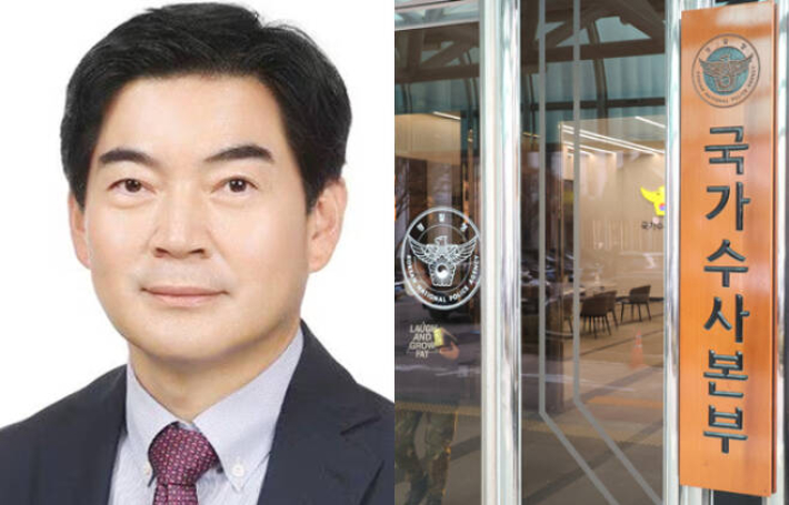 정순신 변호사. 연합뉴스