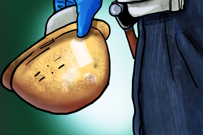 스마트이미지 제공