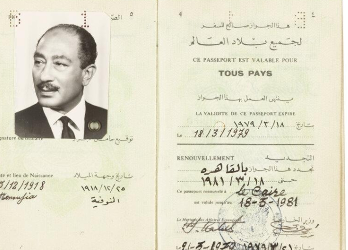 美헤리티지 옥션 웹사이트 캡처