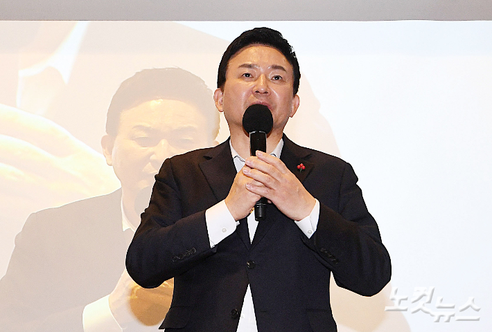 원희룡 국토교통부 장관. 류영주 기자