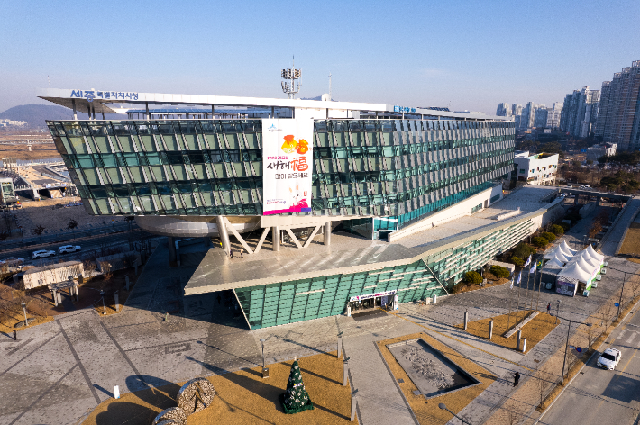 세종시청 전경. 세종시 제공