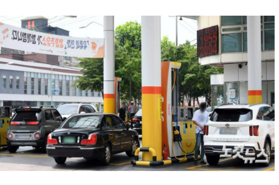 주유소. 노컷뉴스