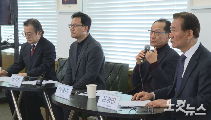 평화통일연대가 28일 서울 용산구 카페효리에서 3.1절 104주년 기념 기자회견을 열었다.