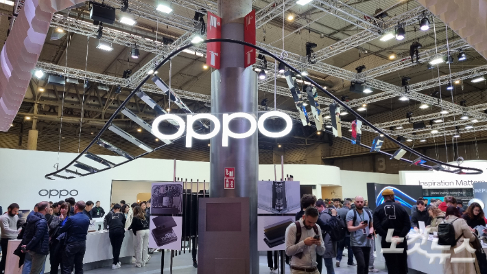 스페인 바르셀로나에서 열린 'MWC 2023'에 마련된 오포 부스. 윤준호 기자