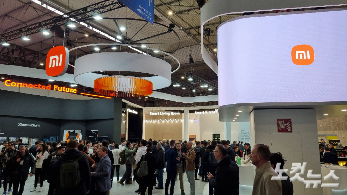 스페인 바르셀로나에서 열린 'MWC 2023'에 마련된 샤오미 부스. 윤준호 기자