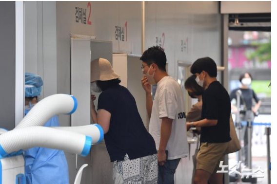 코로나19 검사. 류영주 기자
