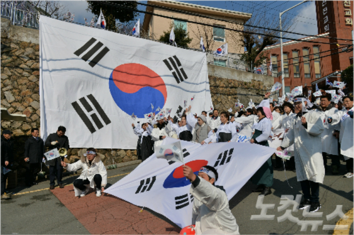 부산 동래구 '동래 3.1독립만세운동' 재현 행사 진행 모습. 부산CBS