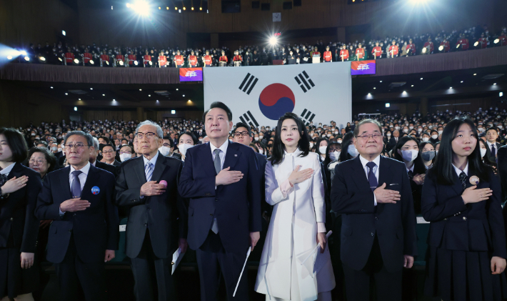 3.1절 기념식 참석한 윤석열 대통령 내외. 연합뉴스