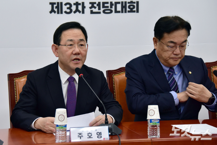 국민의힘 주호영 원내대표가 2일 서울 여의도 국회에서 열린 비상대책위원회의에서 발언을 하고 있다. 윤창원 기자