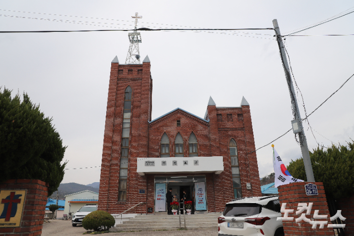 포항시 북구 송라면 대전교회는 올해 창립 110주년을 맞았다. 유상원 아나운서