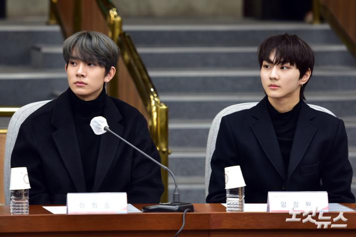 수출 전략 민·당·정 협의회 참석한 엔하이픈 이희승-양정원