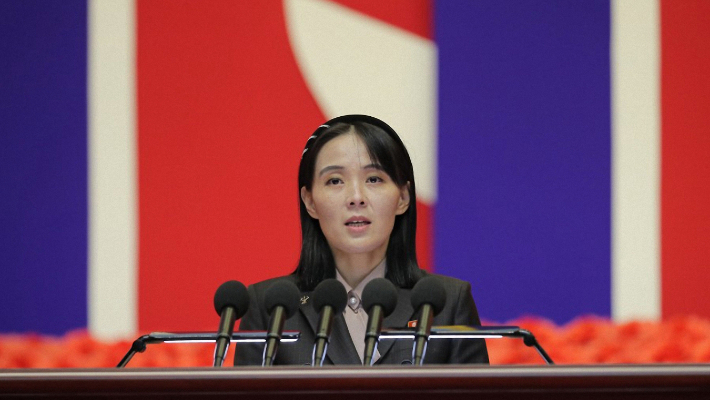 김여정 노동당 부부장. 연합뉴스