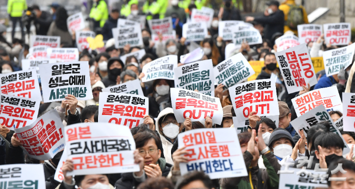 한미일 협력에 끌려간 강제동원 '해법'…외통수 걸린 한국[안보열전]