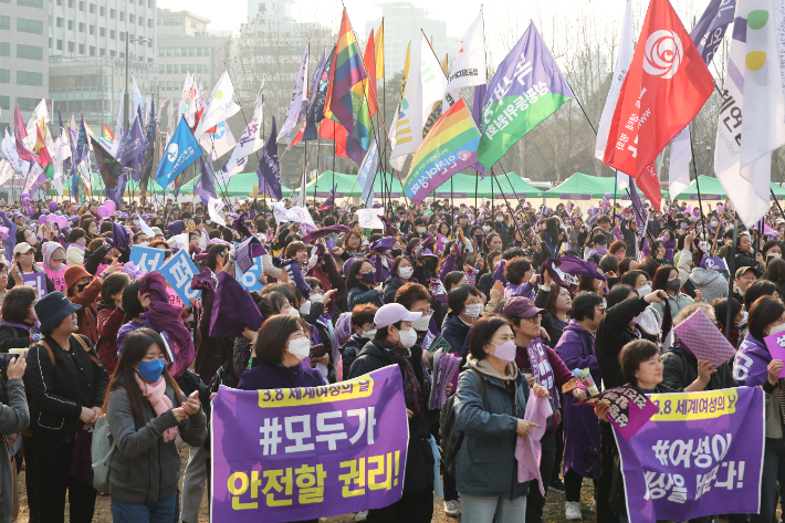4일 '3.8 세계여성의 날'을 나흘 앞두고 열린 제38회 한국여성대회에 참가한 참가자들 모습. 연합뉴스