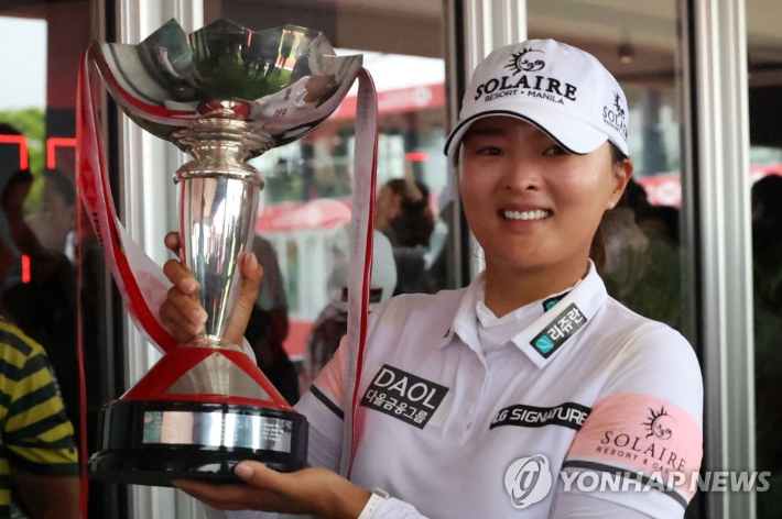 미국여자프로골프(LPGA) 투어 HSBC 월드챔피언십에서 2년 연속 우승을 차지한 고진영. AFP=연합뉴스