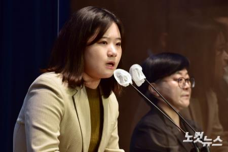 박지현 전 비대위원장, 사퇴 후 첫 기자회견
