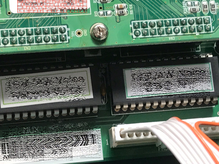 재난 예·경보시스템 장비