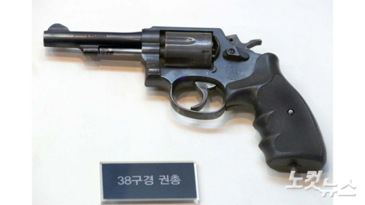 38구경 권총. 기사와 관련없음.