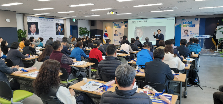 민주당 창원성산지역위원회 제공