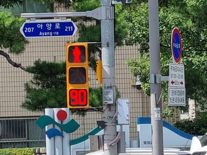 대구경찰청 제공