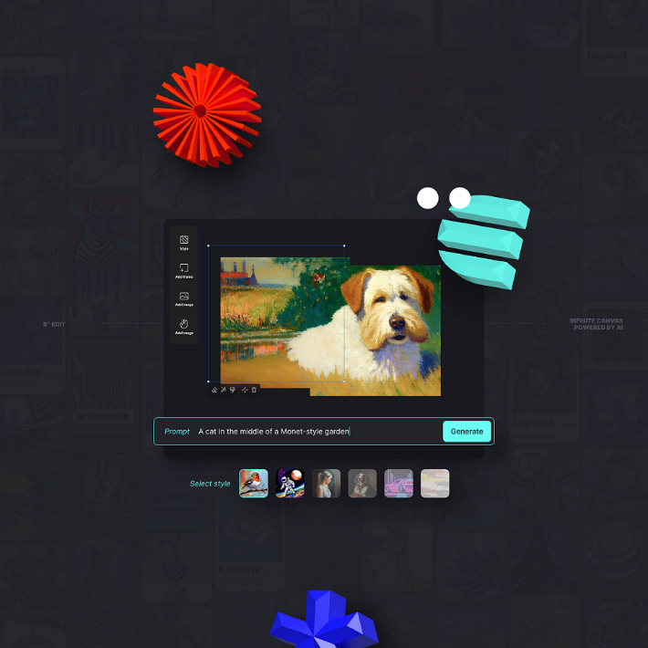 카카오브레인 제공