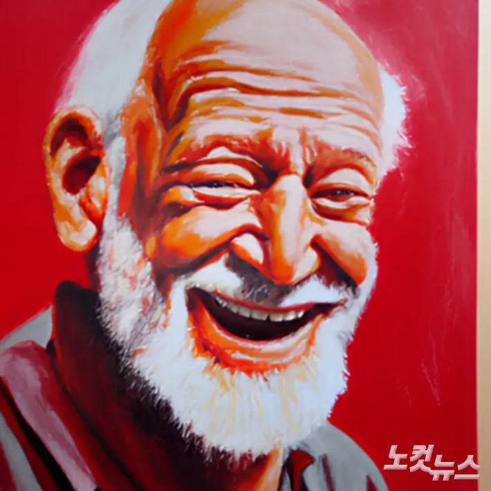 기자가 직접 비에디트를 통해 생성한 '행복한 노인'의 모습. 황영찬 기자