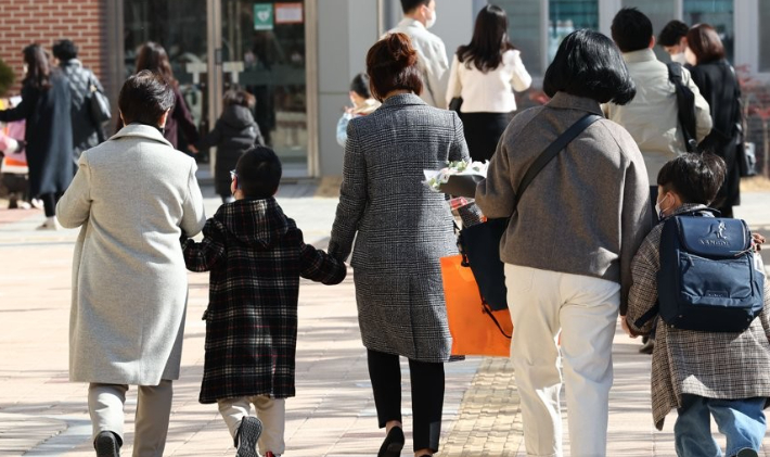 연합뉴스