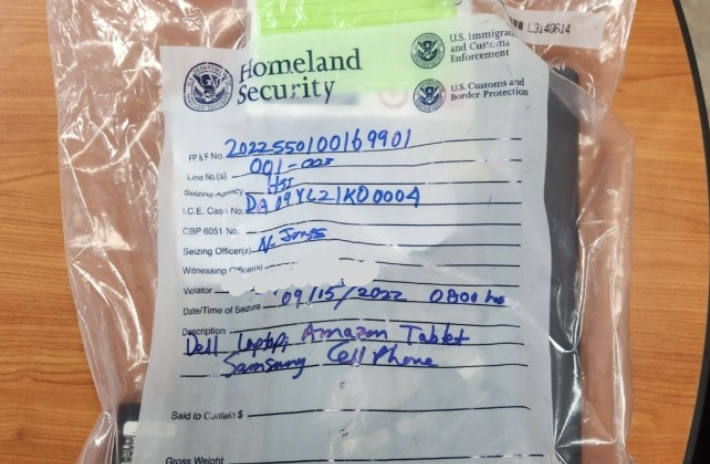 미국 국토안보수사국으로부터 전달받은 압수물. 경기남부경찰청