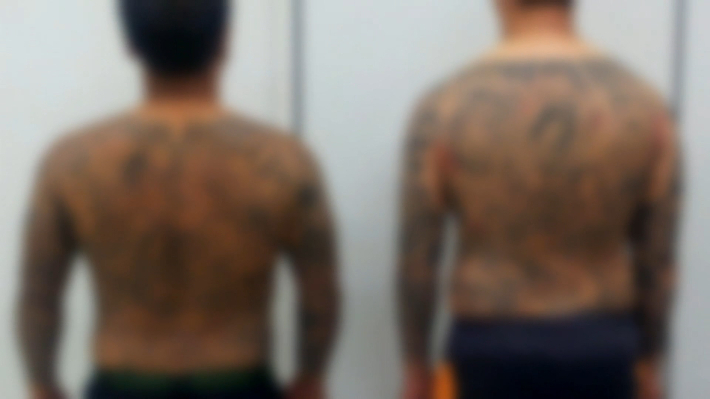 조직폭력배. 기사와 관련 없음. 연합뉴스