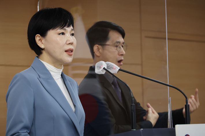 전현희 권익위원장, 반지하 주택 관련 민원분석 및 제도개선 방안 발표. 연합뉴스