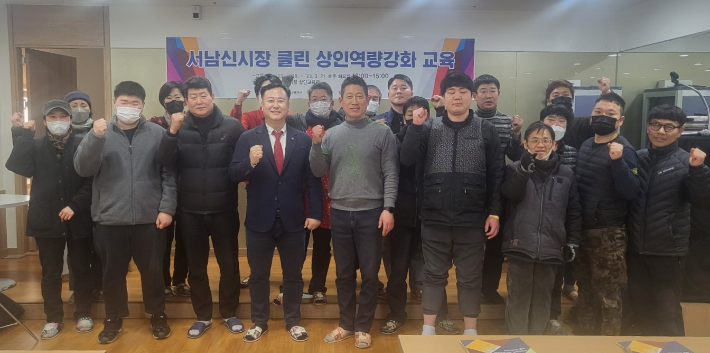 계명문화대 제공