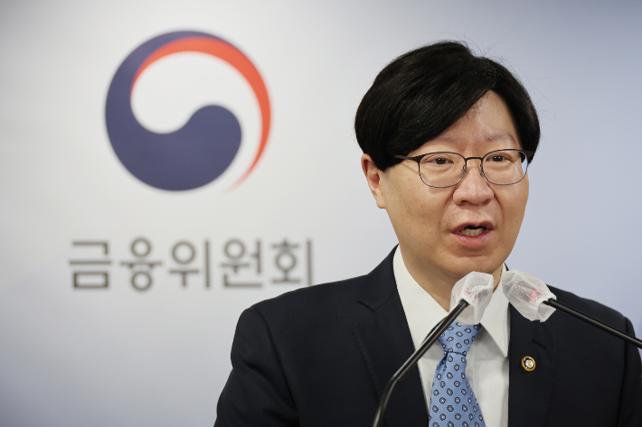 김소영 금융위원회 부위원장이 8일 정부서울청사 브리핑실에서 청년도약계좌 취급기관 모집 및 운영방향에 대한 중간 발표를 하고 있다. 연합뉴스