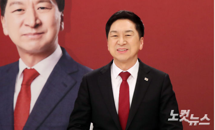 국회사진취재단