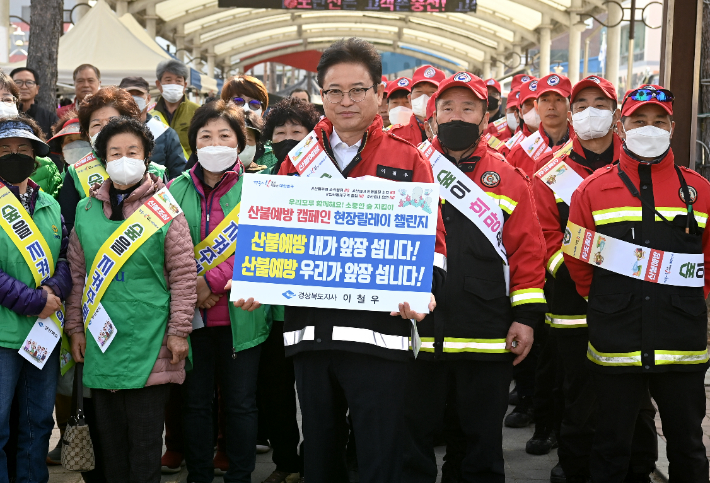 경상북도 제공 