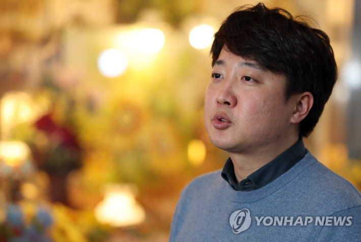 이준석 국민의힘 전 대표. 연합뉴스