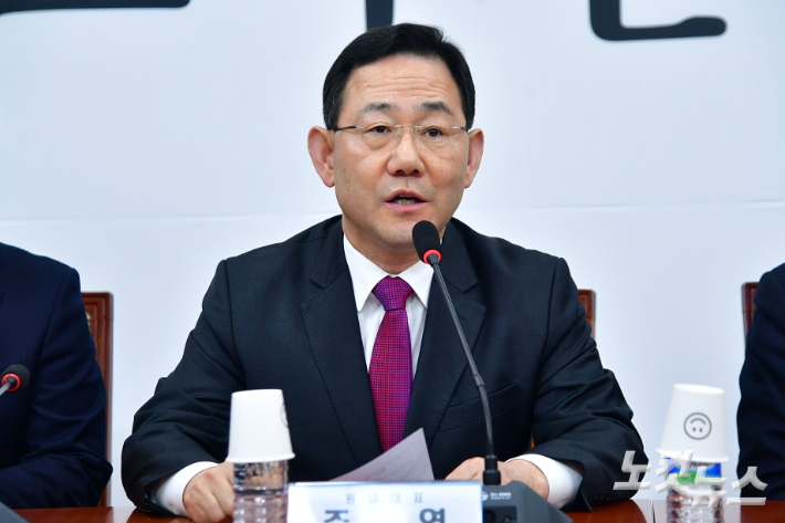 국민의힘 주호영 원내대표. 윤창원 기자