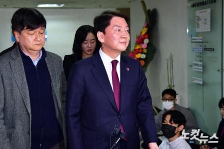 안철수, 캠프 해단식 참석