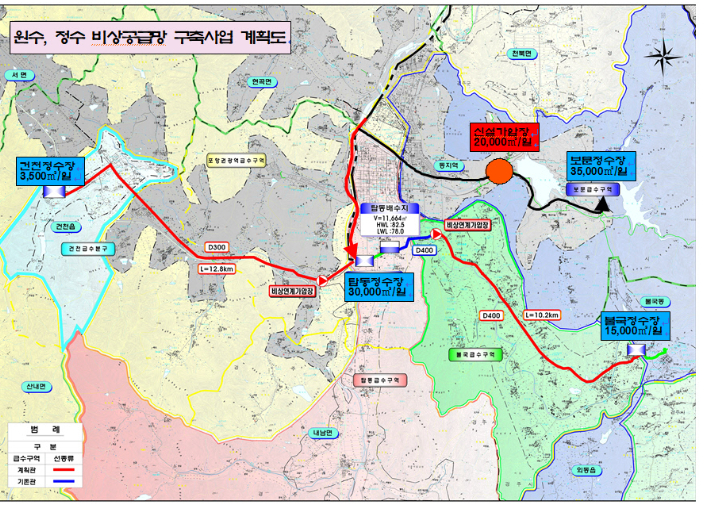 경주시 원수 정수 비상공급망 구축사업 계획도. 경주시 제공