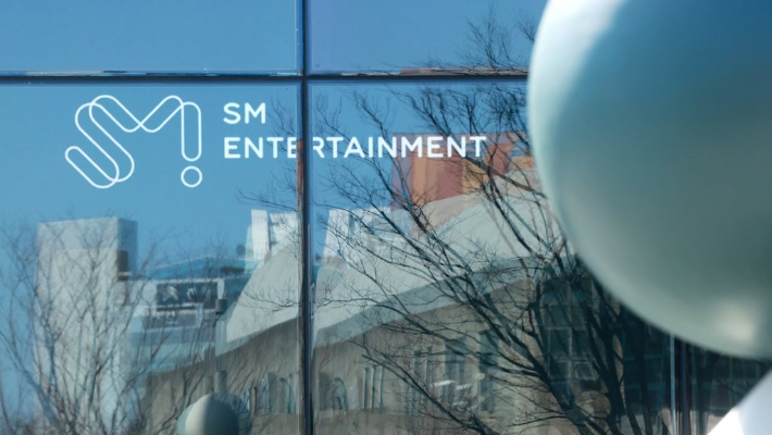 SM엔터테인먼트 사옥. 연합뉴스