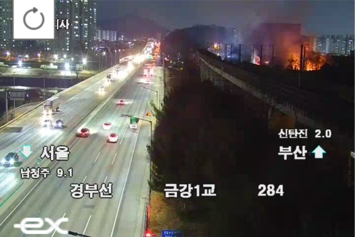 한국도로공사 CCTV 화면 캡처
